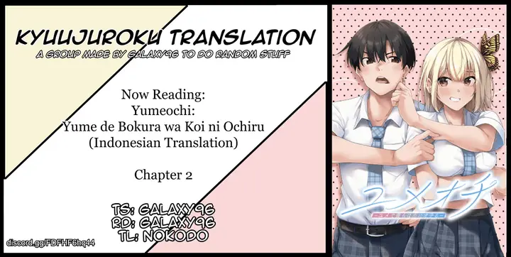 image-komik-yumeochi-yume-de-bokura-wa-koi-ni-ochiru-chapter-2-0/44