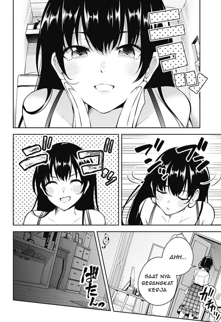 image-komik-yumeochi-yume-de-bokura-wa-koi-ni-ochiru-chapter-2-3/44