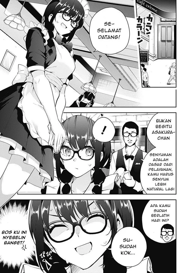image-komik-yumeochi-yume-de-bokura-wa-koi-ni-ochiru-chapter-2-4/44