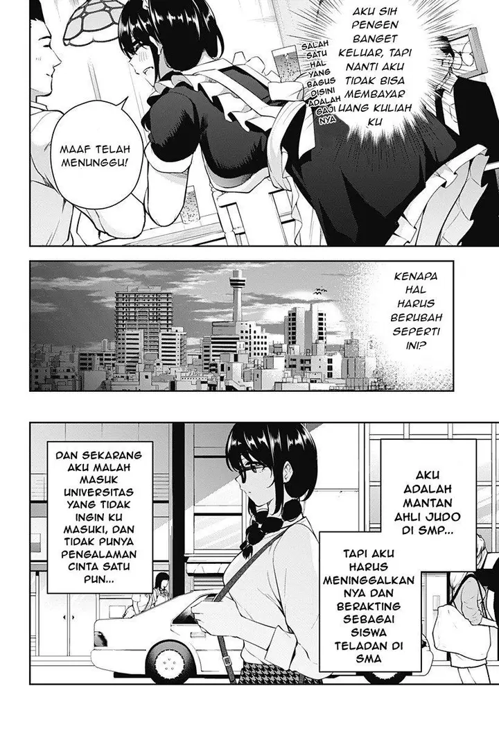 image-komik-yumeochi-yume-de-bokura-wa-koi-ni-ochiru-chapter-2-5/44