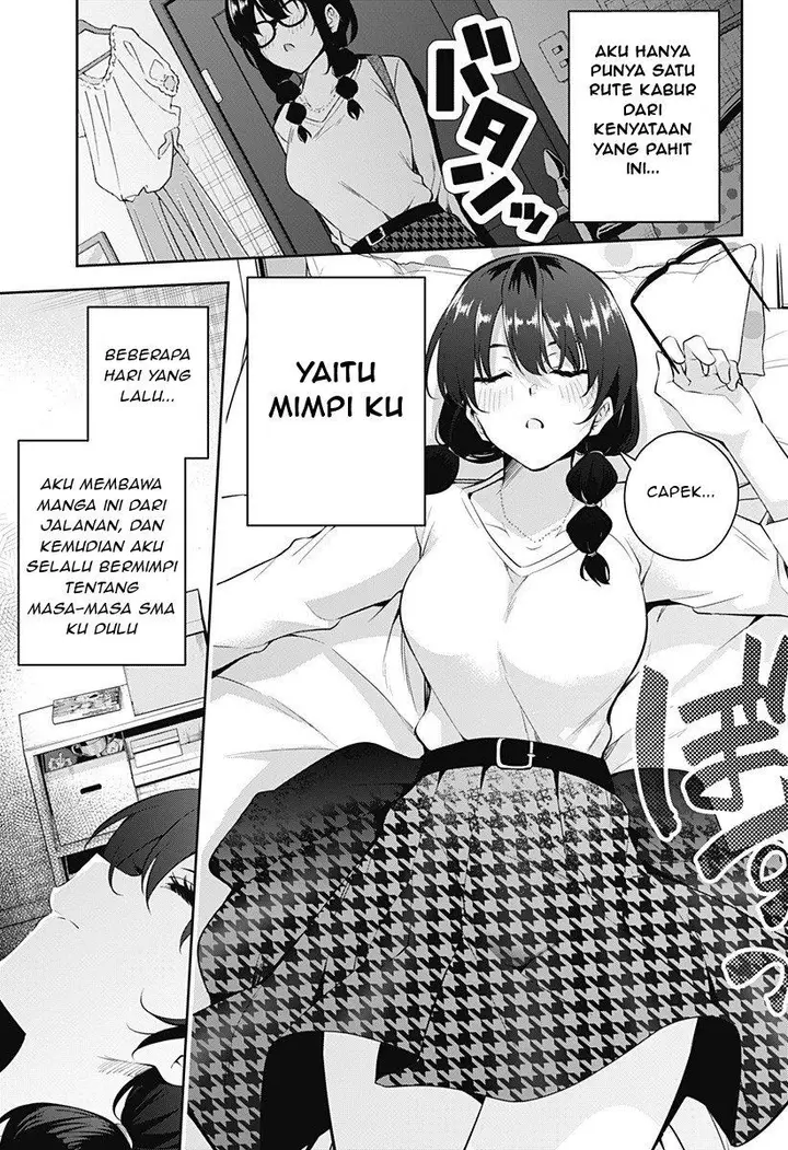 image-komik-yumeochi-yume-de-bokura-wa-koi-ni-ochiru-chapter-2-6/44