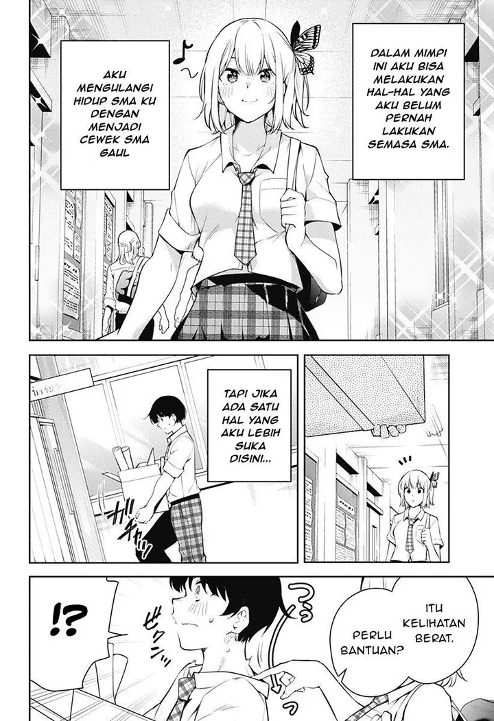 image-komik-yumeochi-yume-de-bokura-wa-koi-ni-ochiru-chapter-2-7/44