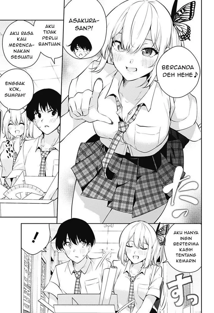 image-komik-yumeochi-yume-de-bokura-wa-koi-ni-ochiru-chapter-2-8/44