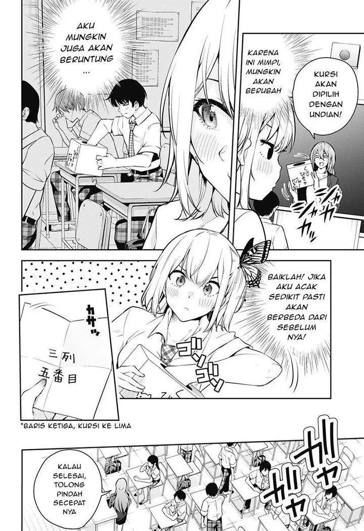 image-komik-yumeochi-yume-de-bokura-wa-koi-ni-ochiru-chapter-2-11/44
