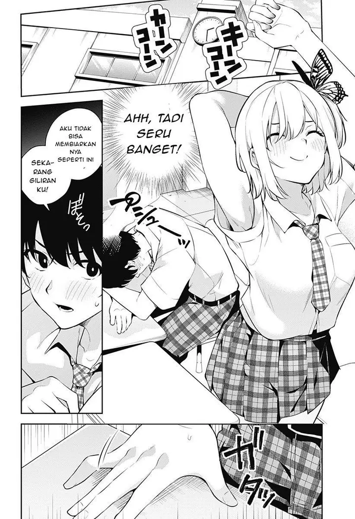 image-komik-yumeochi-yume-de-bokura-wa-koi-ni-ochiru-chapter-2-17/44