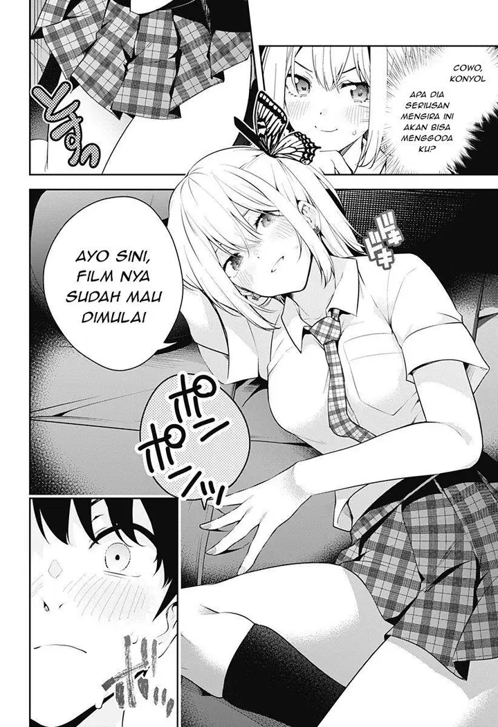 image-komik-yumeochi-yume-de-bokura-wa-koi-ni-ochiru-chapter-2-23/44