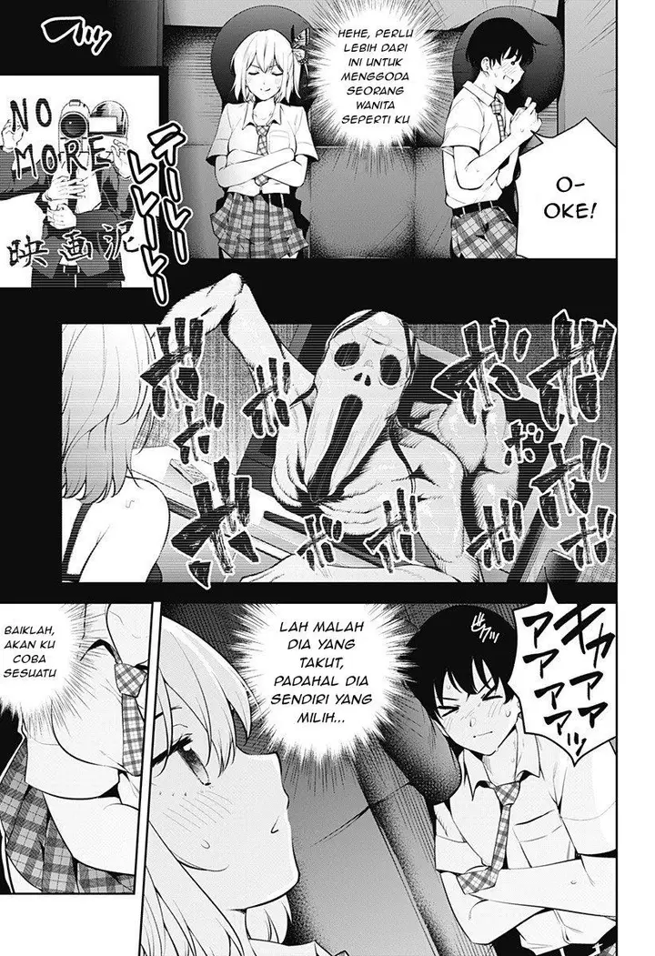 image-komik-yumeochi-yume-de-bokura-wa-koi-ni-ochiru-chapter-2-24/44