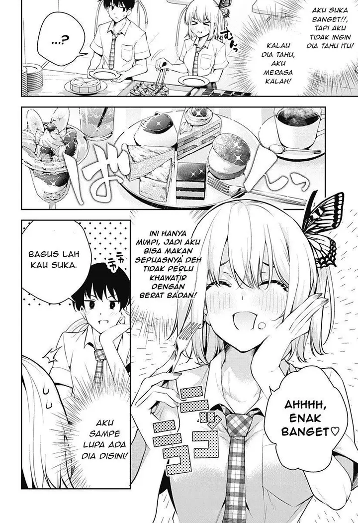 image-komik-yumeochi-yume-de-bokura-wa-koi-ni-ochiru-chapter-2-29/44