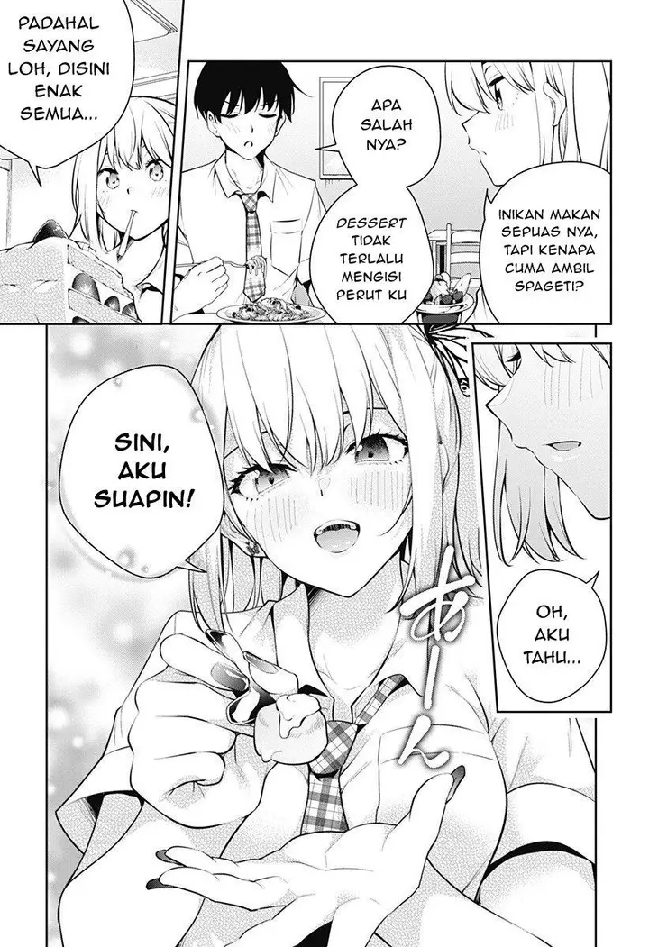 image-komik-yumeochi-yume-de-bokura-wa-koi-ni-ochiru-chapter-2-30/44