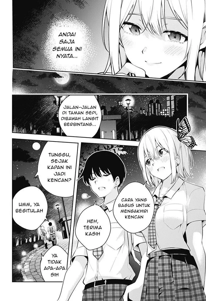 image-komik-yumeochi-yume-de-bokura-wa-koi-ni-ochiru-chapter-2-33/44