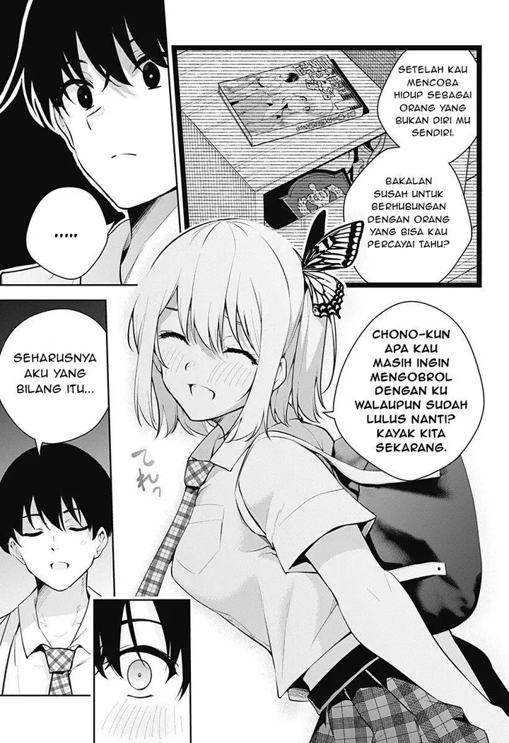 image-komik-yumeochi-yume-de-bokura-wa-koi-ni-ochiru-chapter-2-36/44