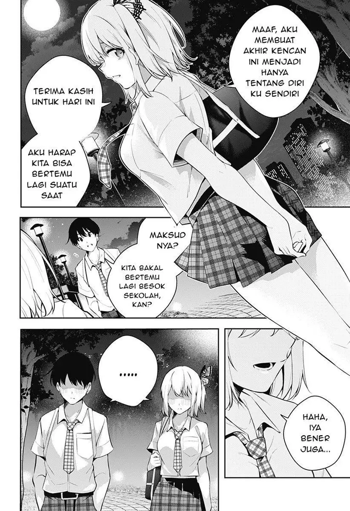 image-komik-yumeochi-yume-de-bokura-wa-koi-ni-ochiru-chapter-2-37/44