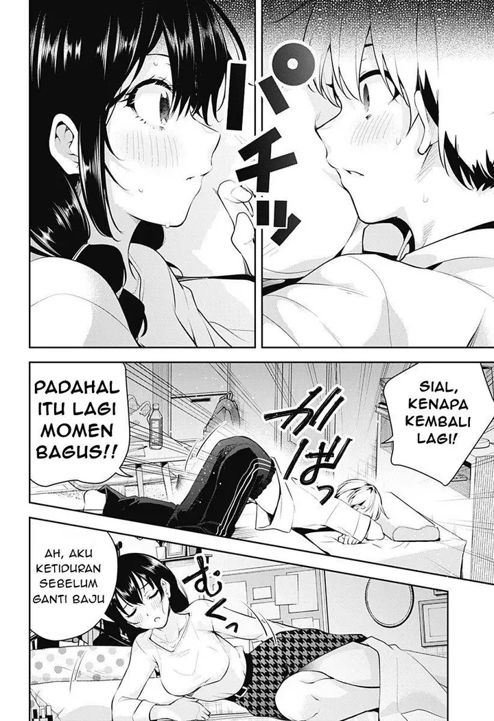 image-komik-yumeochi-yume-de-bokura-wa-koi-ni-ochiru-chapter-2-39/44