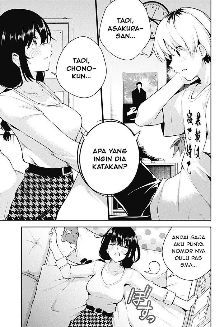image-komik-yumeochi-yume-de-bokura-wa-koi-ni-ochiru-chapter-2-40/44