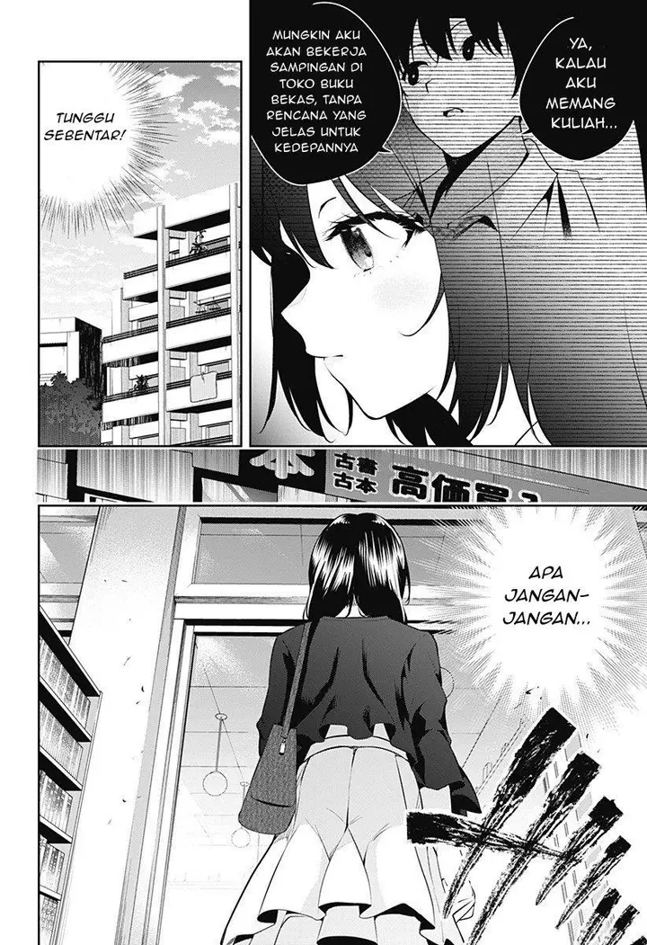 image-komik-yumeochi-yume-de-bokura-wa-koi-ni-ochiru-chapter-2-41/44