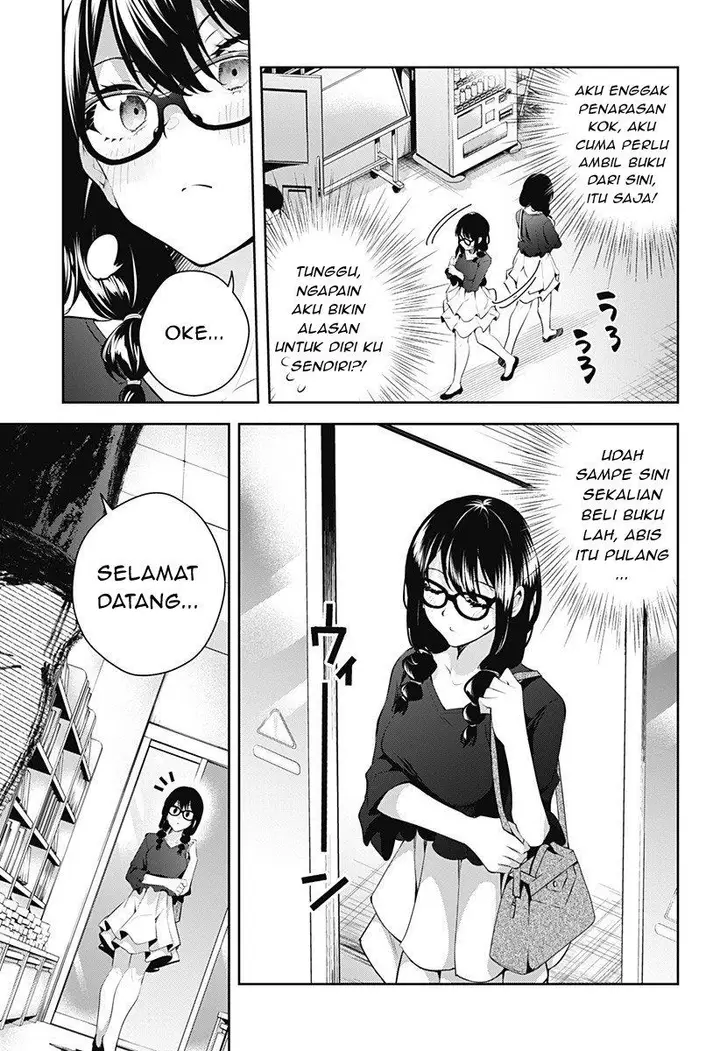 image-komik-yumeochi-yume-de-bokura-wa-koi-ni-ochiru-chapter-2-42/44