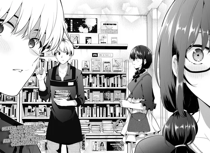 image-komik-yumeochi-yume-de-bokura-wa-koi-ni-ochiru-chapter-2-43/44