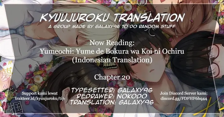 image-komik-yumeochi-yume-de-bokura-wa-koi-ni-ochiru-chapter-20-0/18