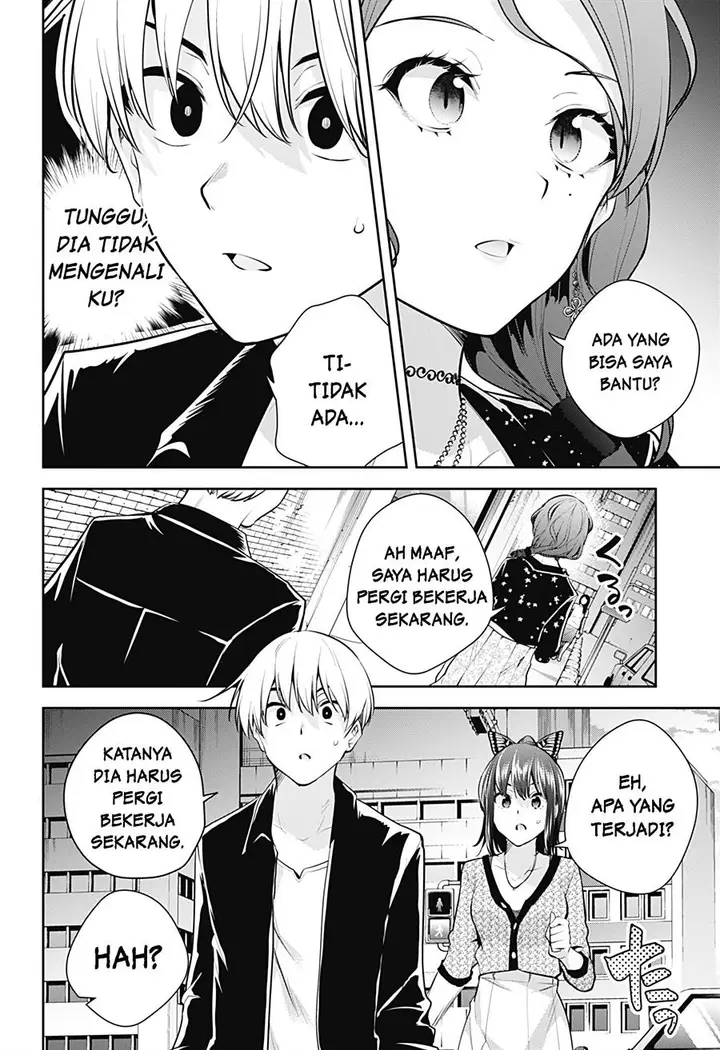 image-komik-yumeochi-yume-de-bokura-wa-koi-ni-ochiru-chapter-20-2/18