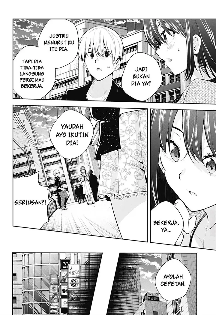 image-komik-yumeochi-yume-de-bokura-wa-koi-ni-ochiru-chapter-20-4/18