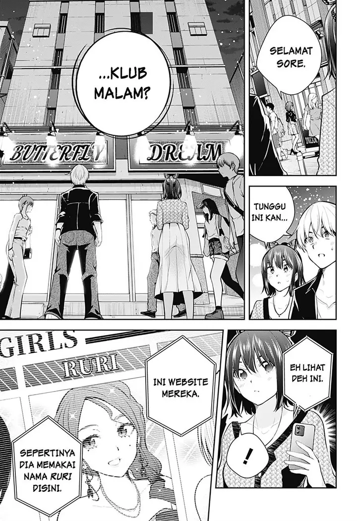 image-komik-yumeochi-yume-de-bokura-wa-koi-ni-ochiru-chapter-20-5/18