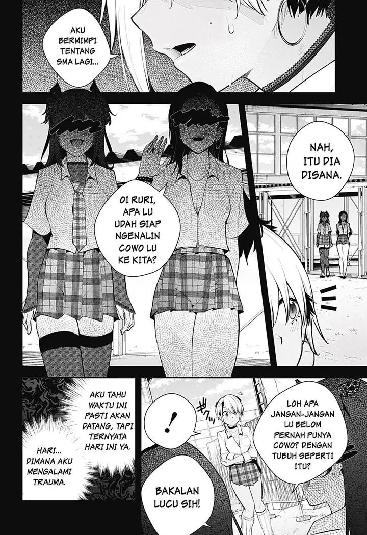 image-komik-yumeochi-yume-de-bokura-wa-koi-ni-ochiru-chapter-20-14/18