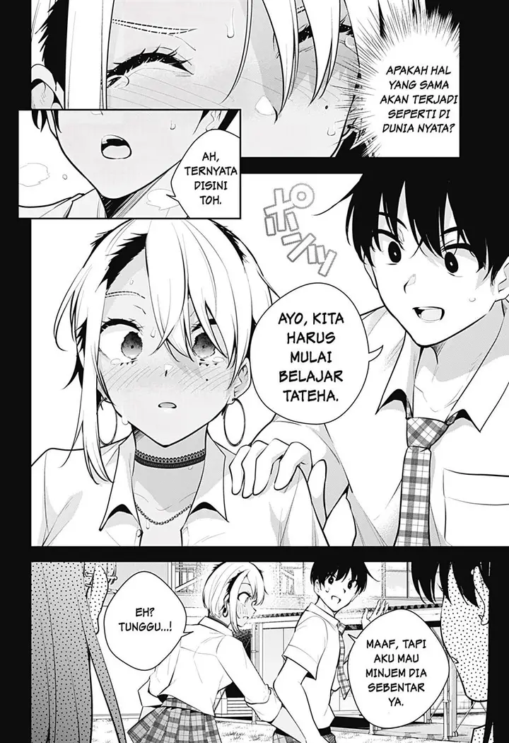 image-komik-yumeochi-yume-de-bokura-wa-koi-ni-ochiru-chapter-20-16/18