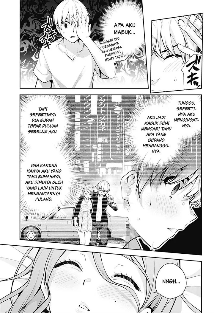 image-komik-yumeochi-yume-de-bokura-wa-koi-ni-ochiru-chapter-21-3/18
