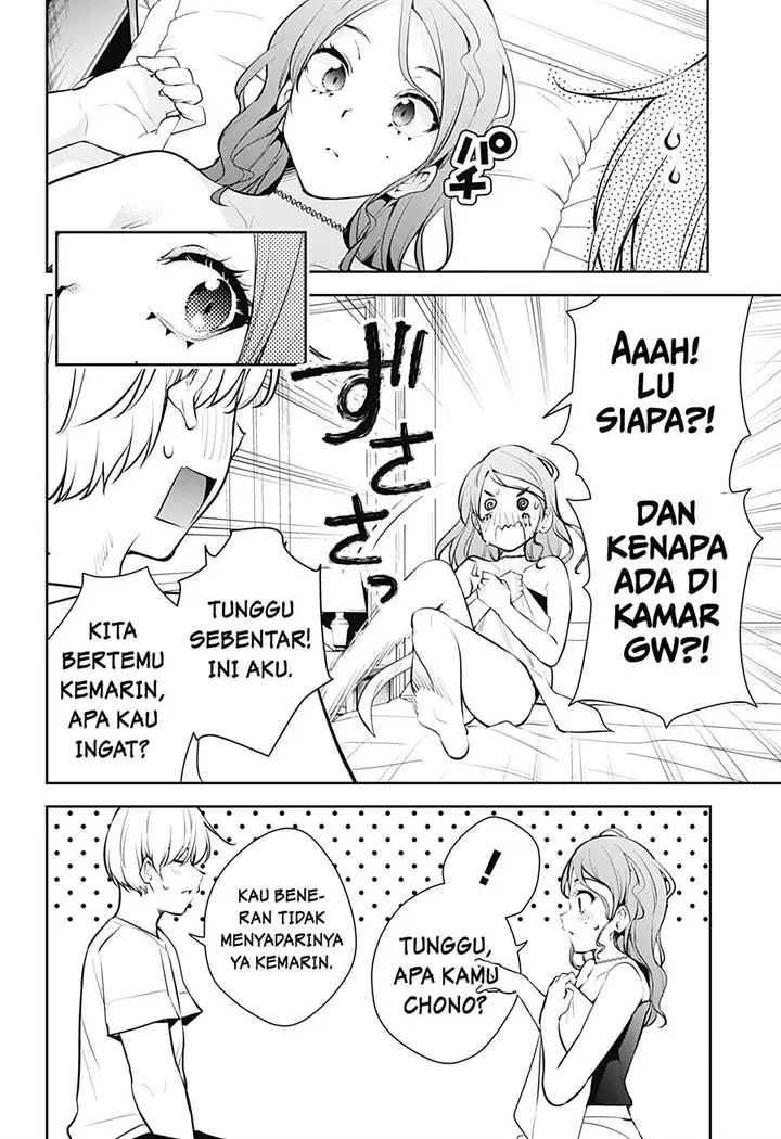 image-komik-yumeochi-yume-de-bokura-wa-koi-ni-ochiru-chapter-21-4/18