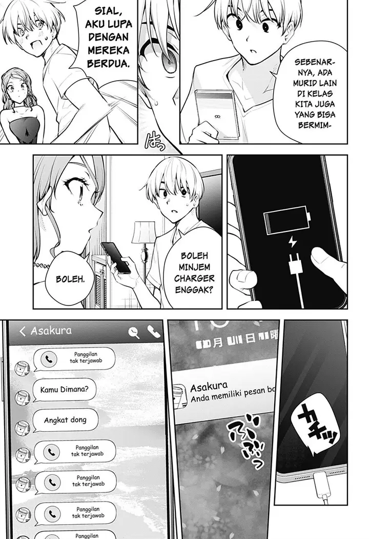 image-komik-yumeochi-yume-de-bokura-wa-koi-ni-ochiru-chapter-21-6/18