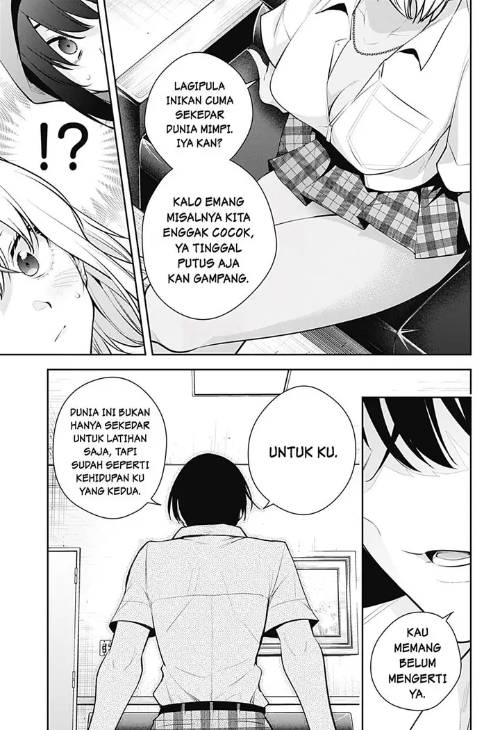 image-komik-yumeochi-yume-de-bokura-wa-koi-ni-ochiru-chapter-21-11/18