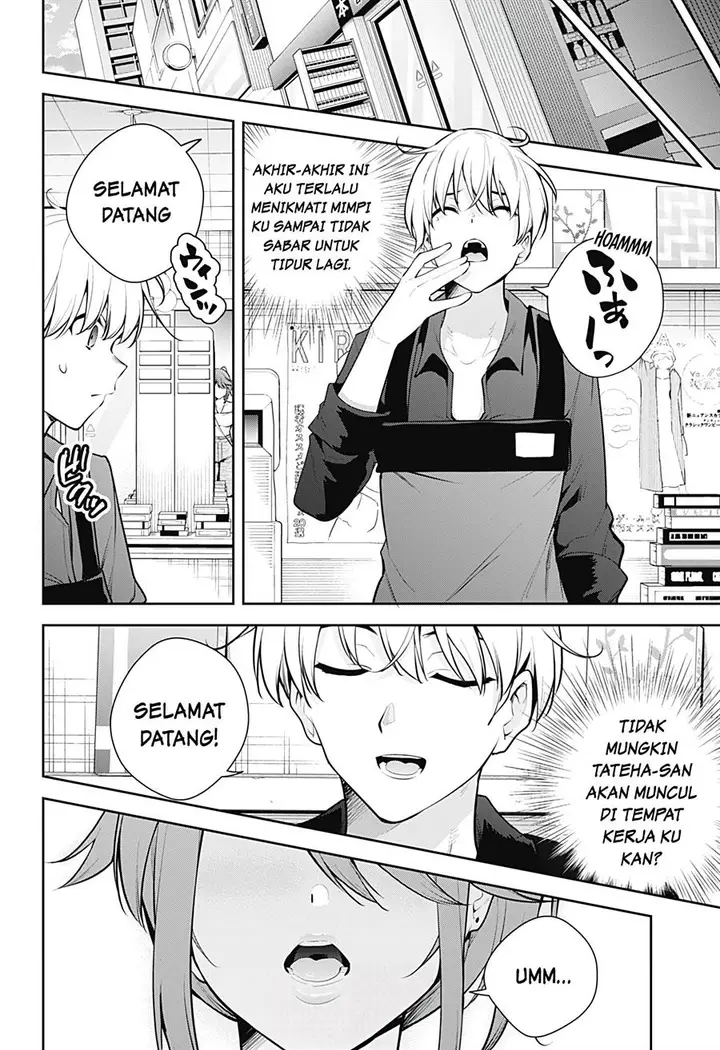 image-komik-yumeochi-yume-de-bokura-wa-koi-ni-ochiru-chapter-21-16/18