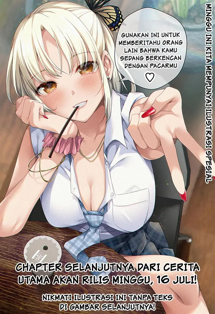 image-komik-yumeochi-yume-de-bokura-wa-koi-ni-ochiru-chapter-21.5-0/3