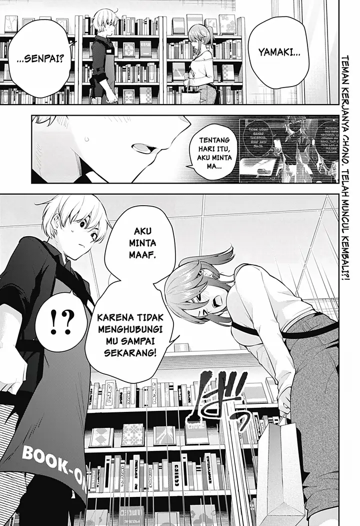 image-komik-yumeochi-yume-de-bokura-wa-koi-ni-ochiru-chapter-22-1/18