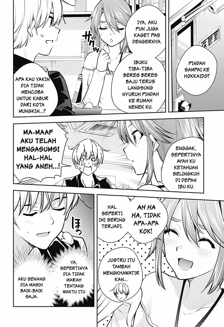 image-komik-yumeochi-yume-de-bokura-wa-koi-ni-ochiru-chapter-22-4/18