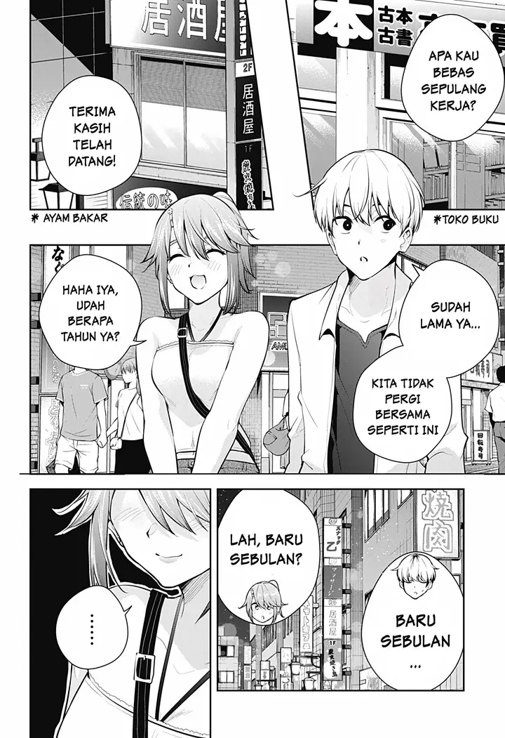 image-komik-yumeochi-yume-de-bokura-wa-koi-ni-ochiru-chapter-22-6/18