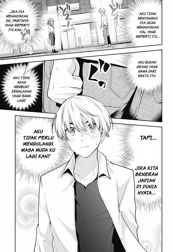 image-komik-yumeochi-yume-de-bokura-wa-koi-ni-ochiru-chapter-22-9/18