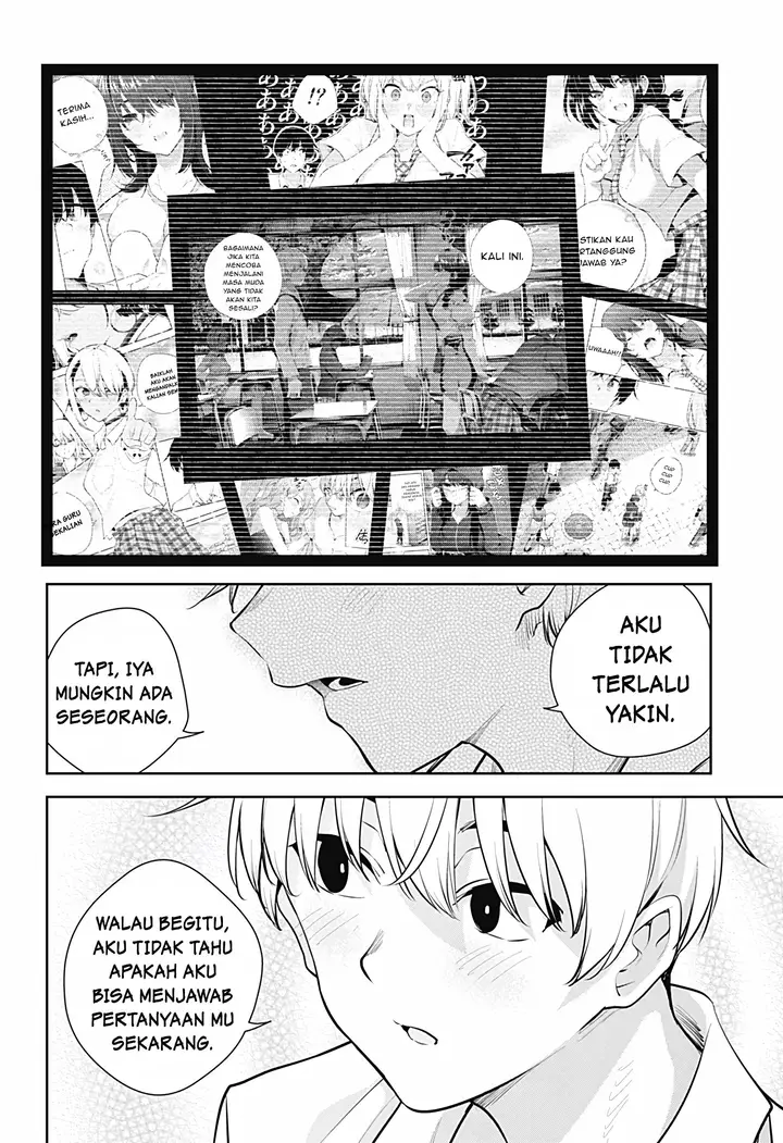 image-komik-yumeochi-yume-de-bokura-wa-koi-ni-ochiru-chapter-22-10/18