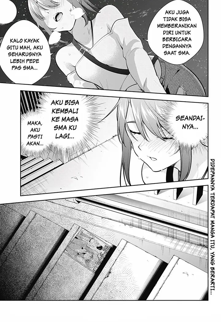 image-komik-yumeochi-yume-de-bokura-wa-koi-ni-ochiru-chapter-22-17/18