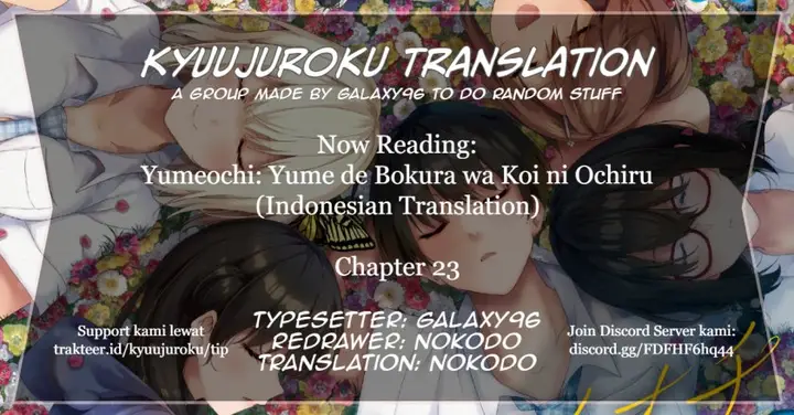 image-komik-yumeochi-yume-de-bokura-wa-koi-ni-ochiru-chapter-23-0/18