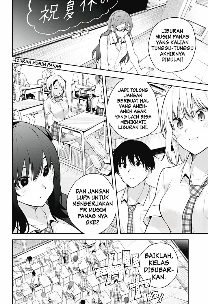 image-komik-yumeochi-yume-de-bokura-wa-koi-ni-ochiru-chapter-23-2/18