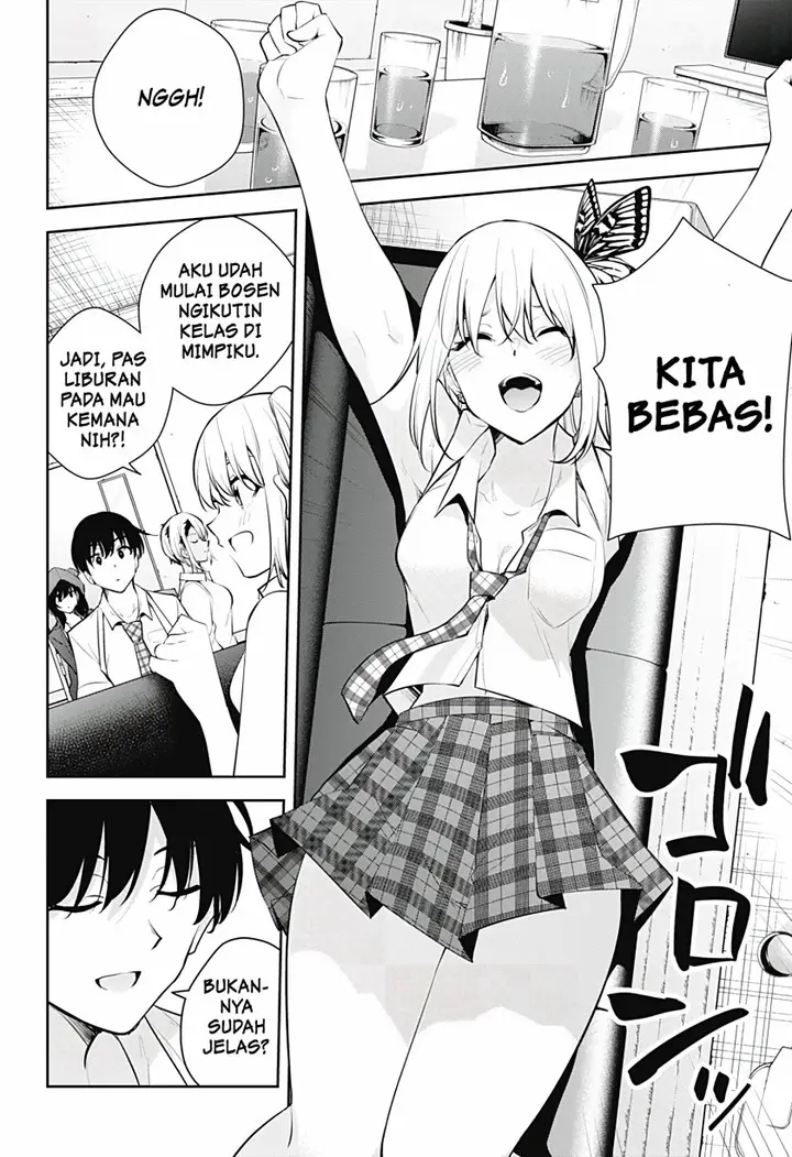 image-komik-yumeochi-yume-de-bokura-wa-koi-ni-ochiru-chapter-23-4/18