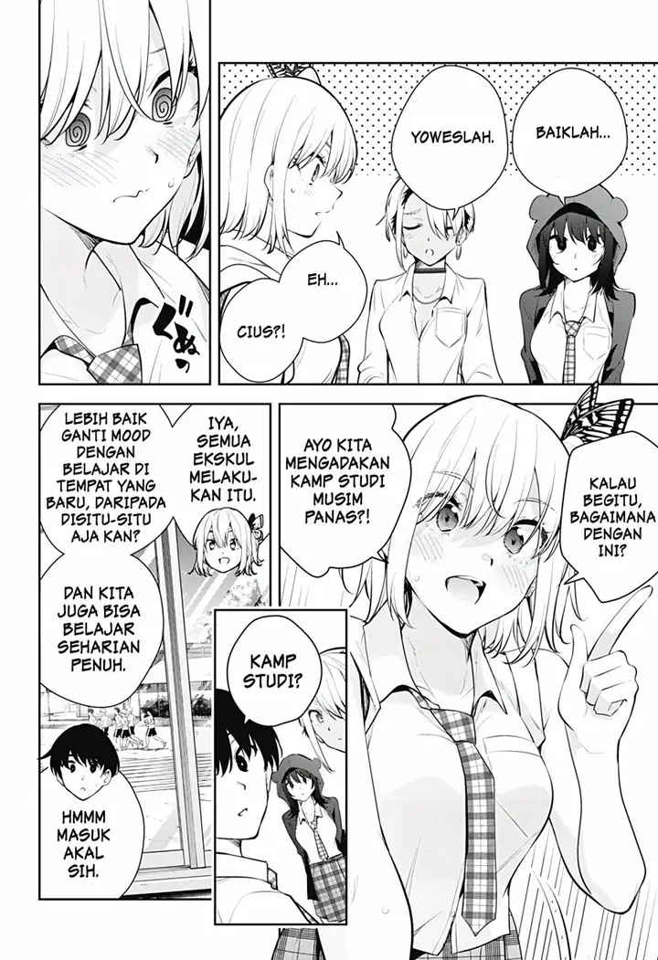 image-komik-yumeochi-yume-de-bokura-wa-koi-ni-ochiru-chapter-23-6/18