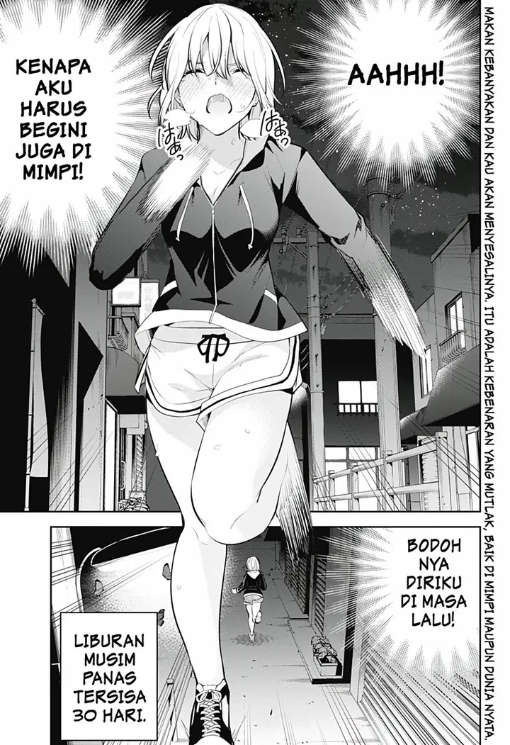 image-komik-yumeochi-yume-de-bokura-wa-koi-ni-ochiru-chapter-23-17/18