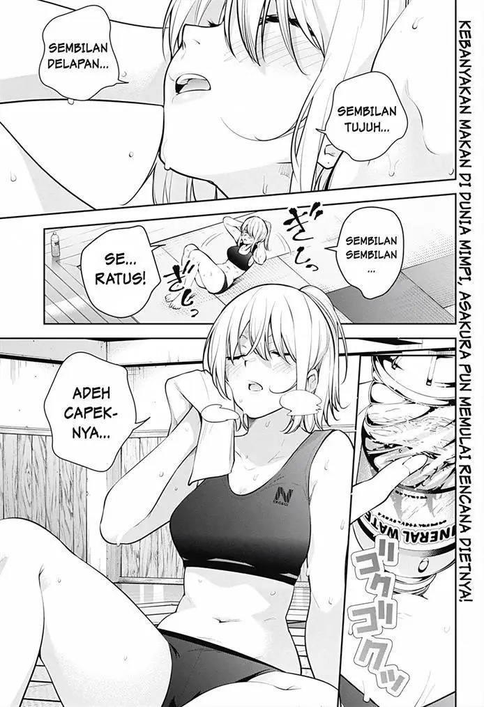 image-komik-yumeochi-yume-de-bokura-wa-koi-ni-ochiru-chapter-24-1/19