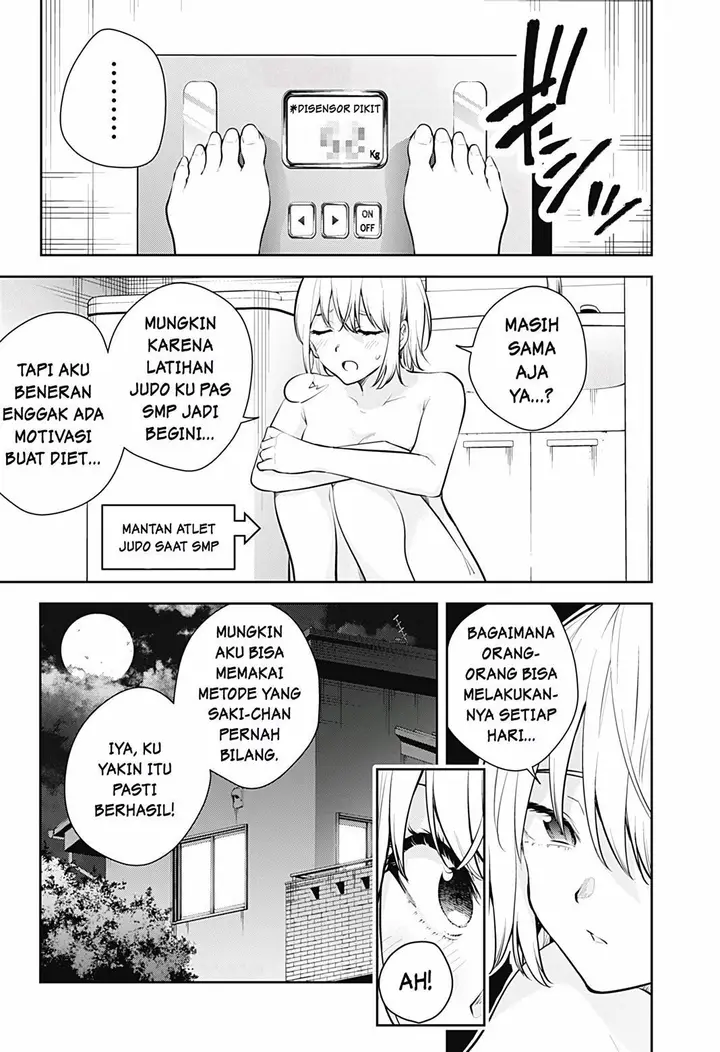 image-komik-yumeochi-yume-de-bokura-wa-koi-ni-ochiru-chapter-24-2/19