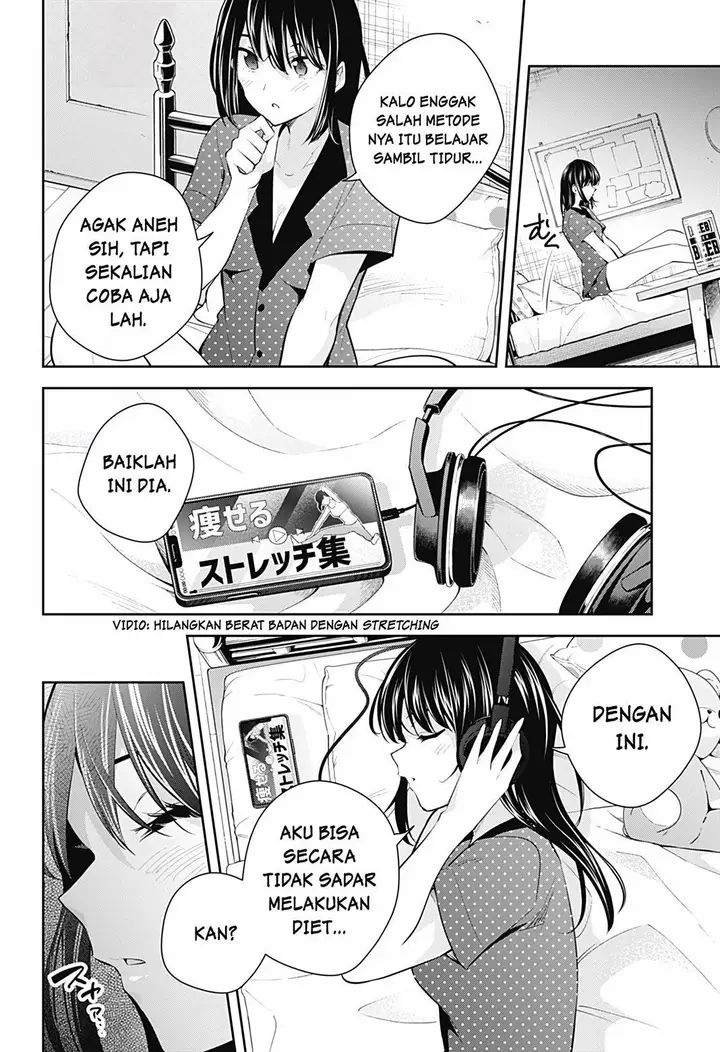 image-komik-yumeochi-yume-de-bokura-wa-koi-ni-ochiru-chapter-24-4/19