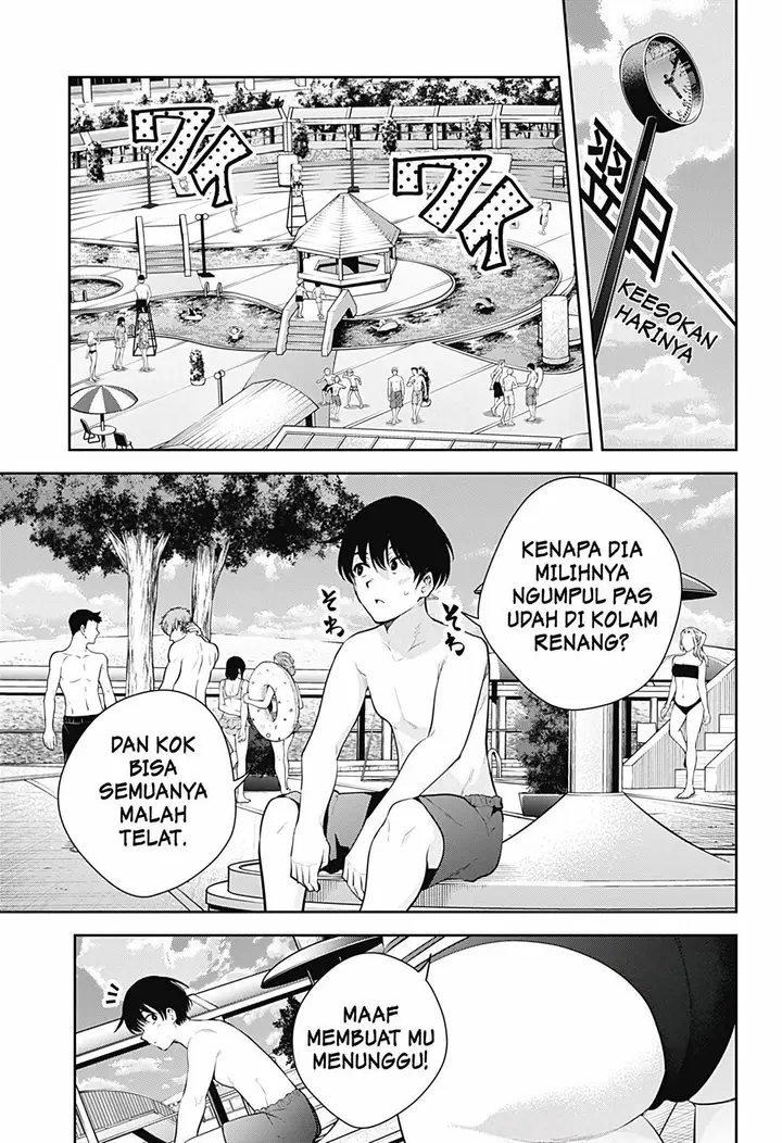 image-komik-yumeochi-yume-de-bokura-wa-koi-ni-ochiru-chapter-24-9/19