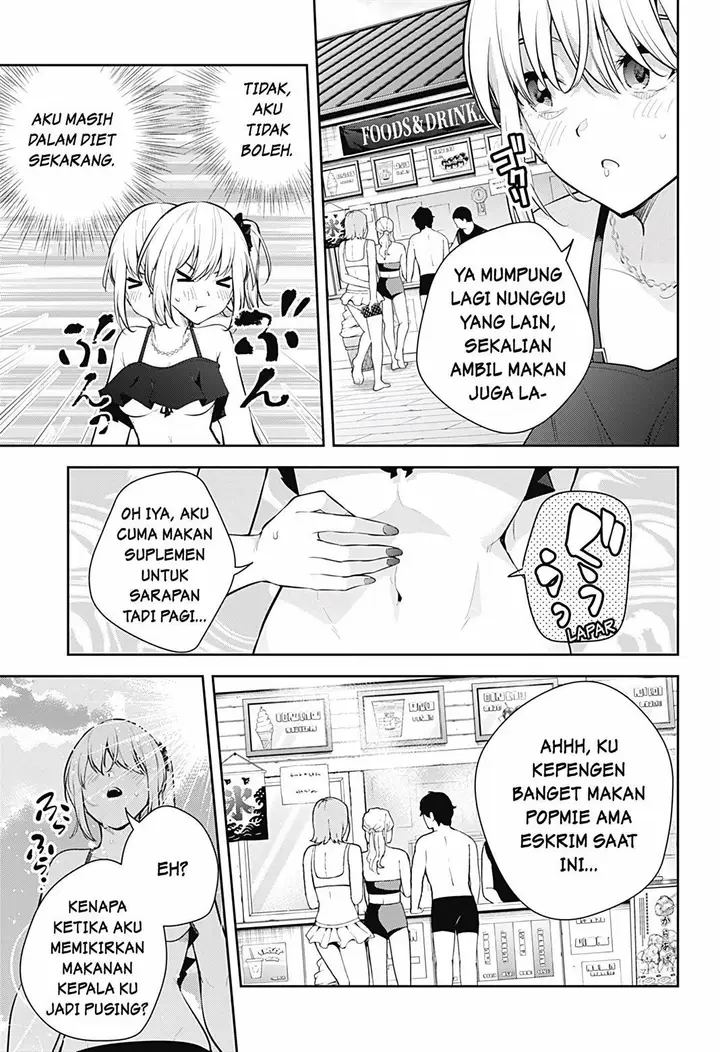 image-komik-yumeochi-yume-de-bokura-wa-koi-ni-ochiru-chapter-24-15/19