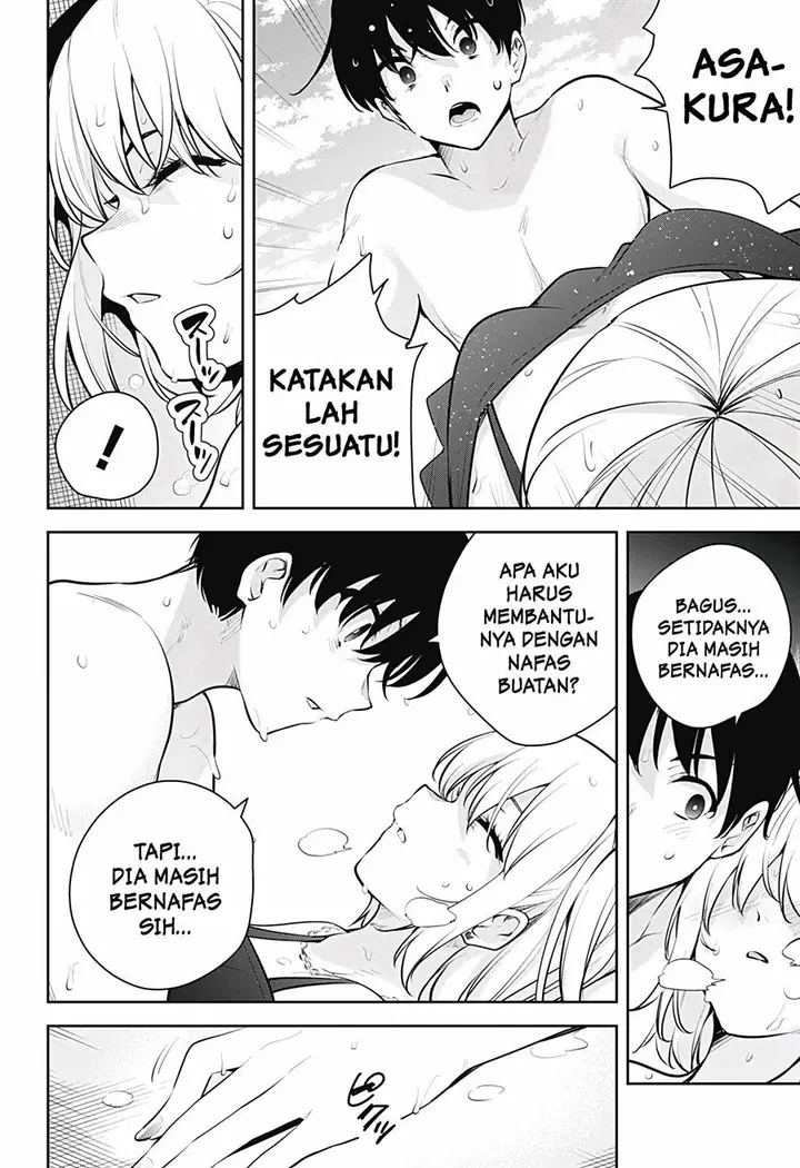 image-komik-yumeochi-yume-de-bokura-wa-koi-ni-ochiru-chapter-25-6/16